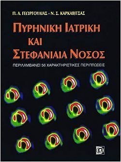 S��S� CU� ��