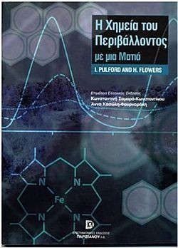 S��S� CU� ��