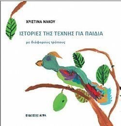 S��S� CU� ��