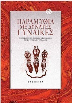 S��S� CU� ��