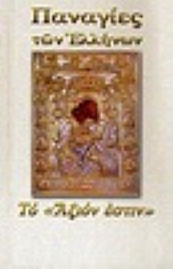 S��S� CU� ��