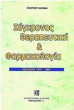 S��S� CU� ��