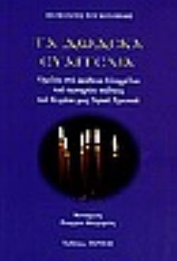 S��S� CU� ��