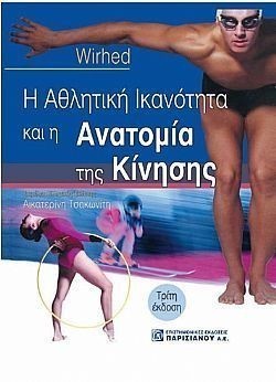 S��S� CU� ��