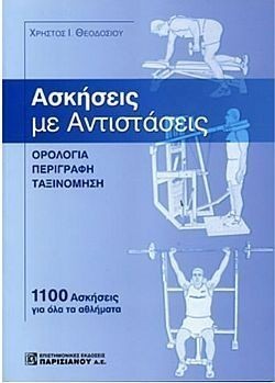 S��S� CU� ��