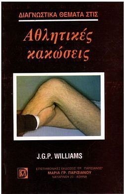 S��S� CU� ��