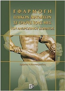 S��S� CU� ��