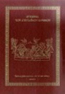 S��S� CU� ��