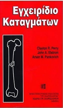 S��S� CU� ��