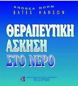 S��S� CU� ��