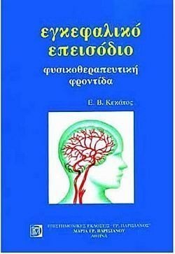 S��S� CU� ��