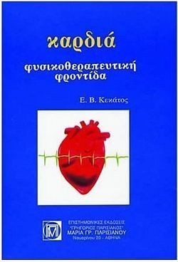 S��S� CU� ��