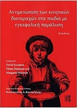 S��S� CU� ��