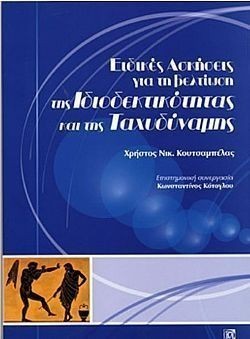 S��S� CU� ��