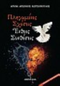 S��S� CU� ��