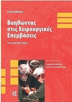 S��S� CU� ��