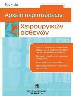 S��S� CU� ��