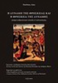 S��S� CU� ��