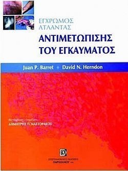 S��S� CU� ��