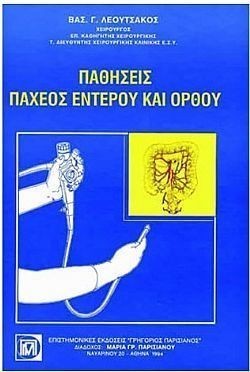 S��S� CU� ��