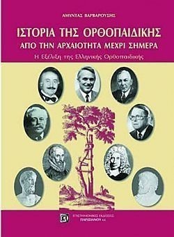 S��S� CU� ��