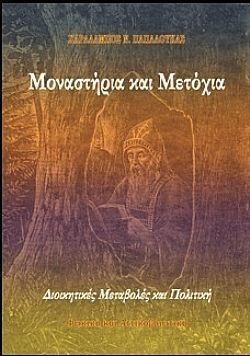 S��S� CU� ��