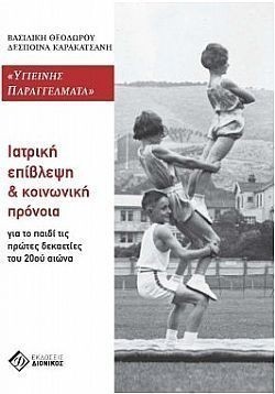 S��S� CU� ��