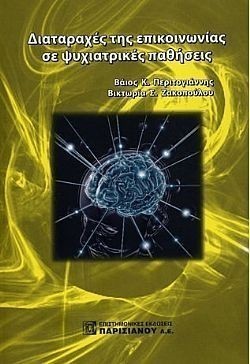 S��S� CU� ��