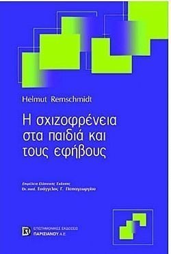 S��S� CU� ��