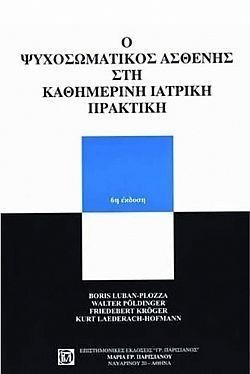 S��S� CU� ��