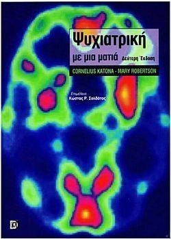 S��S� CU� ��