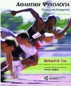 S��S� CU� ��