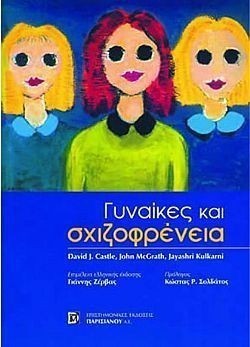 S��S� CU� ��