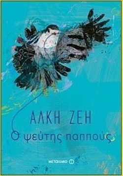 S��S� CU� ��