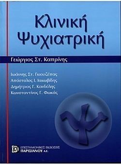 S��S� CU� ��