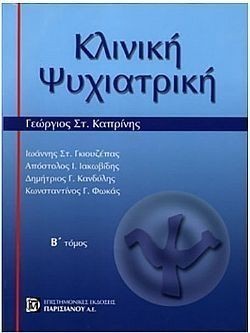 S��S� CU� ��