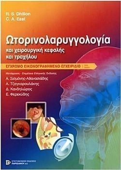 S��S� CU� ��