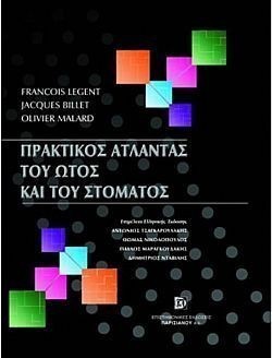 S��S� CU� ��