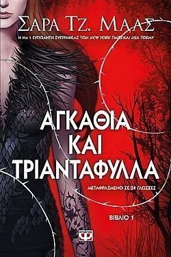 S��S� CU� ��