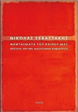 S��S� CU� ��