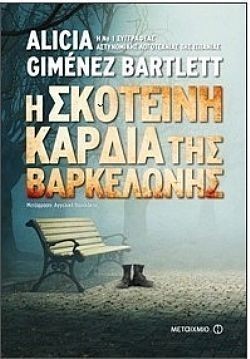 S��S� CU� ��