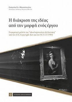 S��S� CU� ��