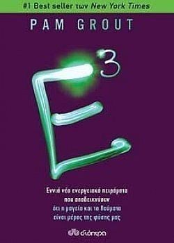 S��S� CU� ��