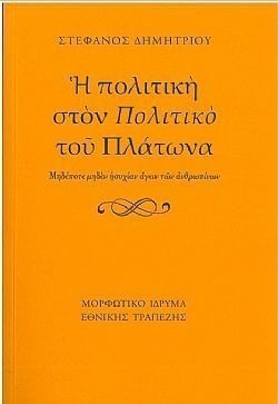 S��S� CU� ��