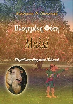 S��S� CU� ��