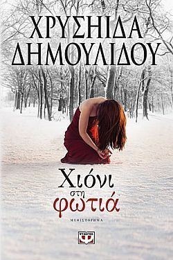 S��S� CU� ��