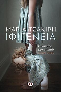 S��S� CU� ��