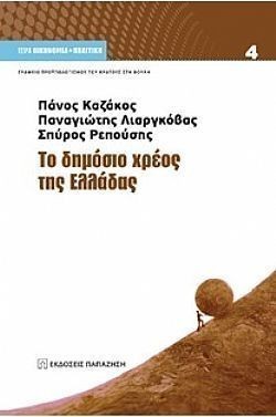 S��S� CU� ��