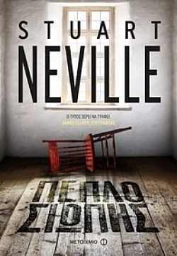 S��S� CU� ��