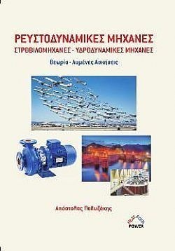 S��S� CU� ��